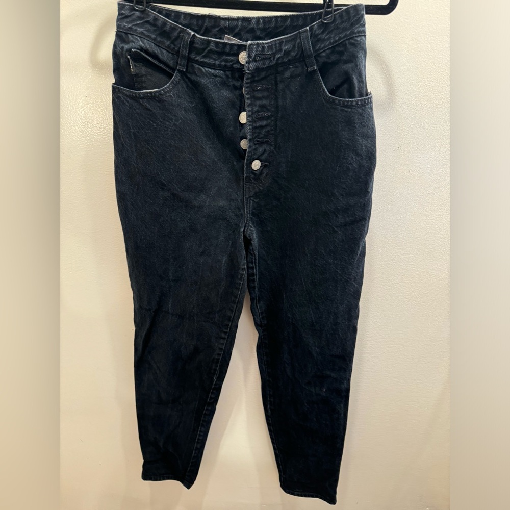 Bongo straight leg high waist jeans